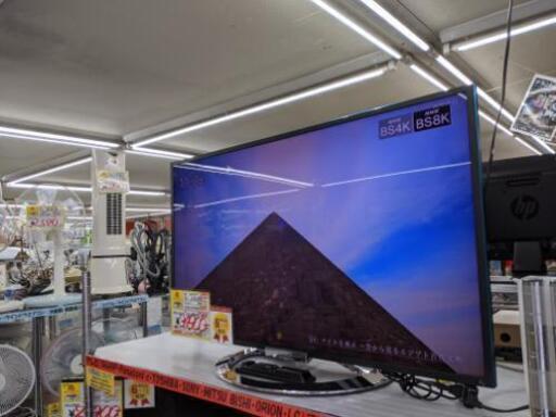 【6ヵ月保証】参考定価￥134,220 2013年 SONY ソニー BRAVIA ブラビア 40型 液晶テレビ KDL-40W900A 3D対応 フルハイビジョン♬