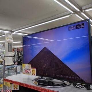 6ヵ月保証】参考定価￥134,220 2013年 SONY ソニー BRAVIA ブラビア 40 