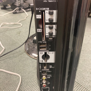 Panasonic TH-P46Rt2B 46V型‼️ 2010年製 【公式通販】