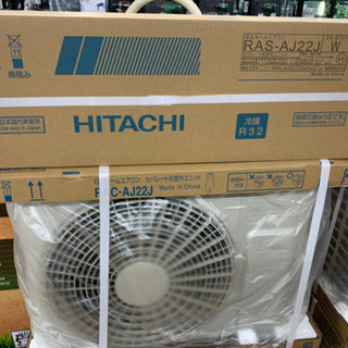 日立 HITACHI ルームエアコン 現金大特価！！
