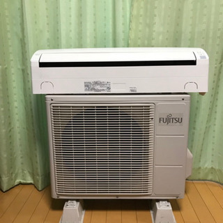 ?年末年始お買得エアコン③‼️10畳まで❗️取付込❗️2013年❗️PayPay可❗️FUJITSUエアコン