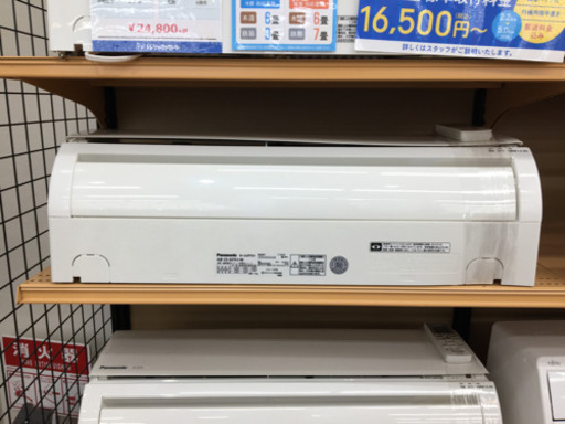 【トレファク摂津店】Panasonic(パナソニック)のルームエアコンが入荷しました！