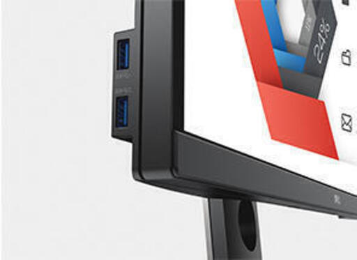 【たのメル便 送料込】Dell モニター U2917W 28.8インチ 電源内蔵 たのメル便 送料込】Dell モニター U2917W 28.8インチ 電源内蔵 たのメル