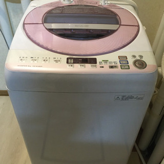 洗濯機8キロ【シャープ2014年製中古品】