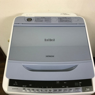 SALE品‼️👑送料無料/設置無料👑美品✨BW-7WV/BeatWash/ヒタチ/HITACHI/洗濯機/7kg/2016年製