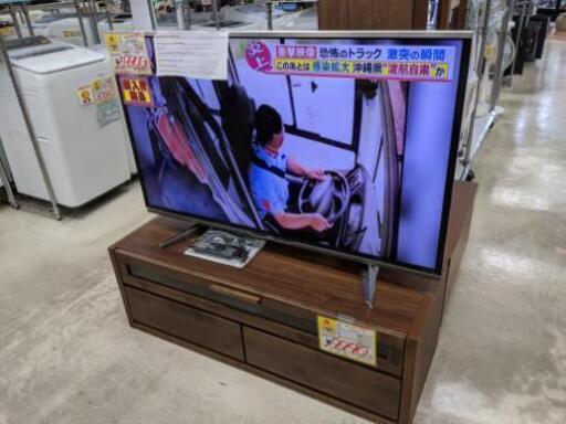 【6ヵ月保証】参考定価￥187,000 2014年製 SHARP シャープ 52型 液晶テレビ AQUOS アクオス LC-52XL10 外付けHDD対応 3D対応♪