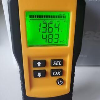 再生バッテリー（S-95）