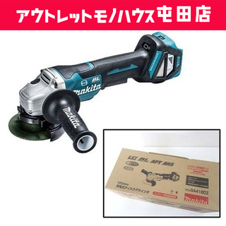 新品 マキタ 18V 100mm充電式ディスクグラインダ パドルスイッチ 新品 マキタ 18V 100mm充電式ディスクグラインダ パドルスイッチ