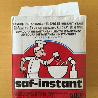 saf-instant インスタントドライイースト