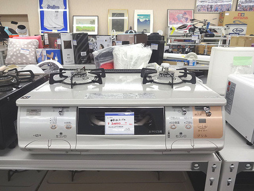 札幌 引き取り ノーリツ 都市ガス ガステーブル 2019年製 NLW2277TBEM ガスコンロ