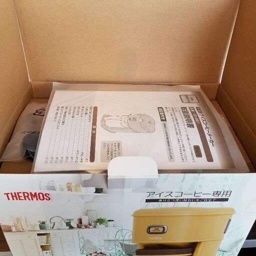 LE CREUSET ミニスープボウル 2個セット 未使用品】ルクルーゼ