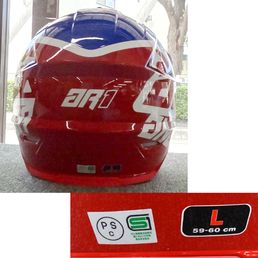 使用感少なめ★ANSWER アンサー オフロードヘルメット AR-1 Lサイズ 59-60 2019年 レッド×ブルー×ホワイト/モトクロス  ☆ PayPay(ペイペイ)決済可能 ☆ 札幌市 豊平区 平岸 アウトレットモノハウス 使用感少なめ☆ANSWER アンサー オフロードヘルメット AR-1 Lサイズ 59