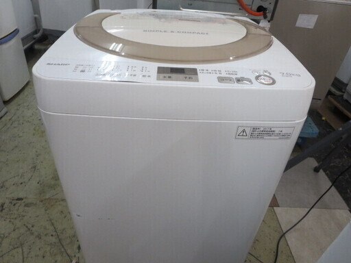 シャープ　ES-GE7A 洗濯機7キロ　2017年製
