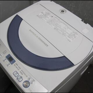 京都市内方面配達設置無料 SHARP 4.5kg 洗濯機 一人暮らしなどに最適 FS03