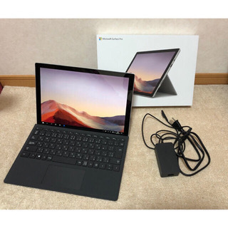 Surface Pro 7 ノートパソコン　タブレット型
