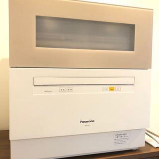 Panasonic 食洗機NP-TH1-C www.thebrewbarn.com.au