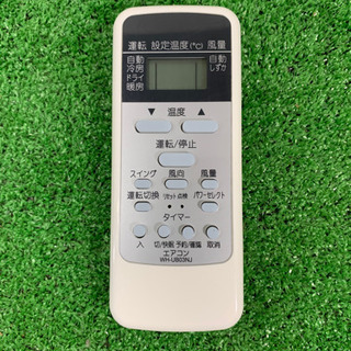 東芝/TOSHIBA 業務用 エアコン 1.5馬力 〜14畳 単相200V AIK-AP403H