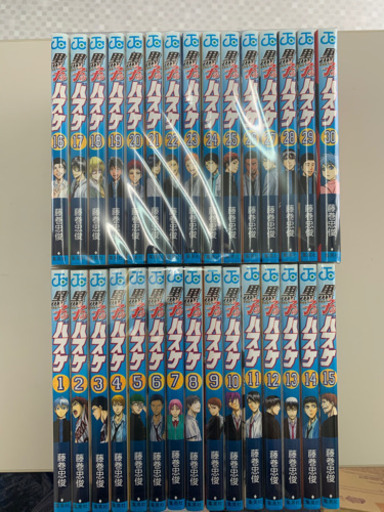 黒子のバスケ全巻 ピーター 関目高殿の家具の中古あげます 譲ります ジモティーで不用品の処分 黒子のバスケ全巻 ピーター 関目高殿の家具の中古あげます 譲ります ジモティーで不用品の処分