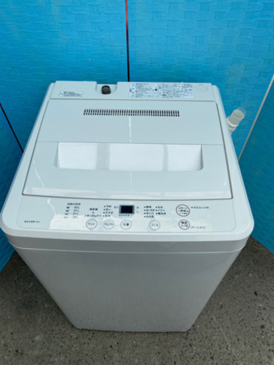 美品 激安 オススメ‼️無印良品 洗濯機AQW-MJ60