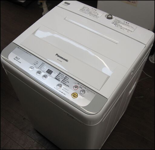 新生活！19800円 パナソニック 洗濯機 5kg 2016年製