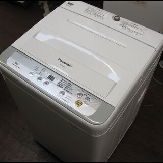 新生活！19800円 パナソニック 洗濯機 5kg 2016年製 chateauduroi.co