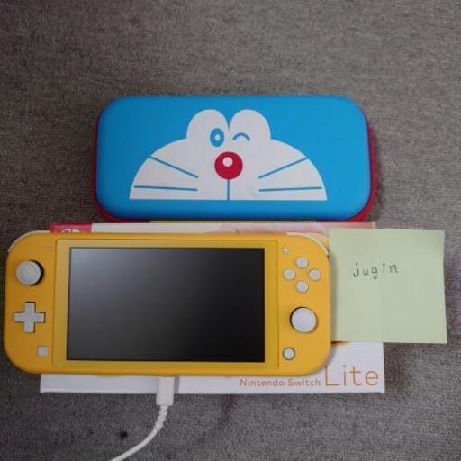 本日 限定 Nintendo Switch light イエロー 美品 ケース付 緊急