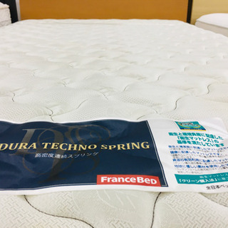 セミダブルベッド　収納　引出し　セミダブル　フランスベッド　シーリー