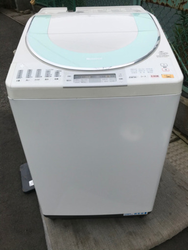 2006年製 ナショナル 洗濯7kg/乾燥4kg 全自動洗濯乾燥機 NA-FV700