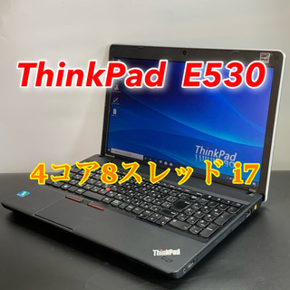 美品・ハイスペックノート/4コアi7/メモリ8G/SSD256G/オフィス2019認証済で
