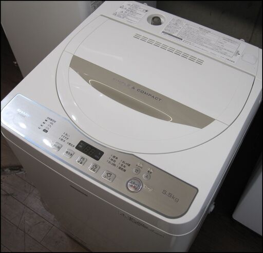 新生活！19800円 シャープ 洗濯機 5.5kg 2017年製