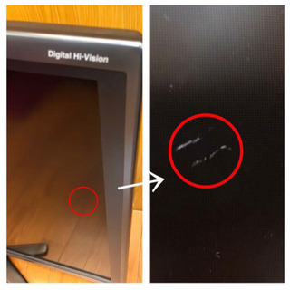 ☆SHARP☆綺麗☆52型 液晶テレビ AQUOS アクオス LC-52AE7 52インチ リモコン付き 岡山発（B213）AKARI