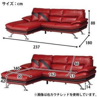 【レア】高級感カウチソファー✨⚠8月5日まで⚠