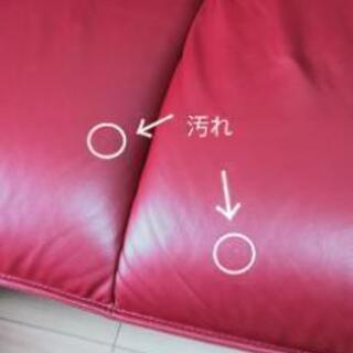 【レア】高級感カウチソファー✨⚠8月5日まで⚠