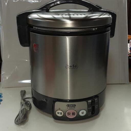 ガス炊飯器 こがまる  2006年製 LPガス用