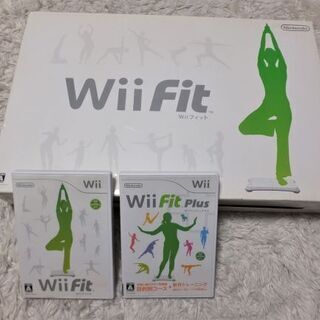 WiiFit  & WiiFit Plus
