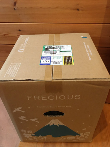 ウォーターサーバー】フレシャスDUO＋お水1箱セット