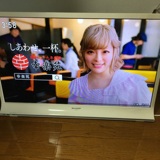 激安！！　オシャレなホワイトカラー　☆シャープ　32型テレビ　S...