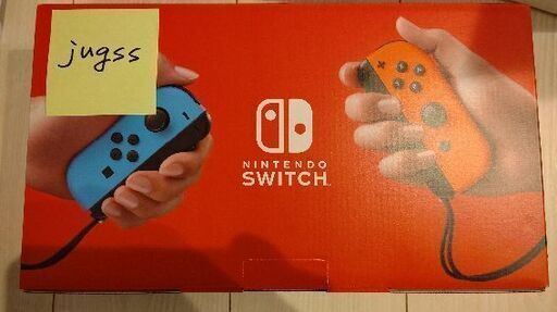 郵送可能 本日手渡し可能 新品未使用 Switch本体ネオン