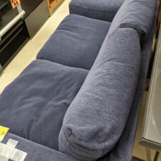 おすすめ品】参考定価¥356,000 HUKLA フクラ 2人掛け 2P ソファ Vie 