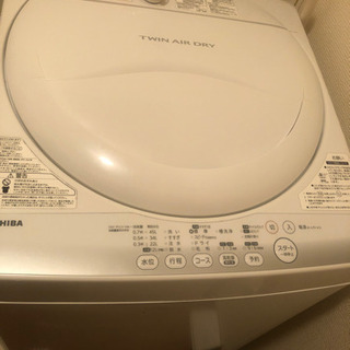TOSHIBA 4.2kg 洗濯機