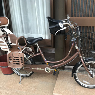 子乗せ 自転車 前乗せ 後ろ乗せ チャイルドシート