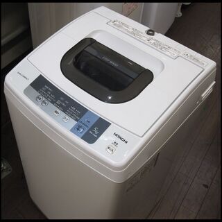 新生活！16500円 日立 全自動 洗濯機 5㎏ 2016年製 NW-5WR ホース付き