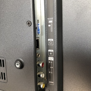 リサイクルショップどりーむ天保山】2796 テレビ アズマ LE-32HDG100