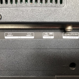 リサイクルショップどりーむ天保山】2796 テレビ アズマ LE-32HDG100