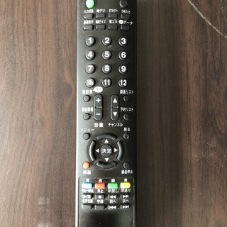 リサイクルショップどりーむ天保山】2796 テレビ アズマ LE-32HDG100