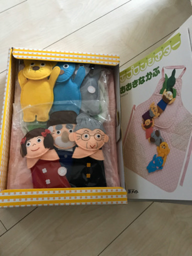 エプロンシアター　おおきなかぶ