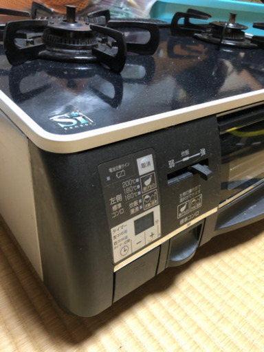 パロマ ガステーブル ガラストップ PA-N308WCK-3R 都市ガス