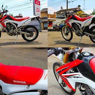 Crf250l オフロードバイク ひろき 栗林公園のホンダの中古あげます 譲ります ジモティーで不用品の処分 Crf250l オフロードバイク ひろき 栗林公園のホンダの中古あげます 譲ります ジモティーで不用品の処分