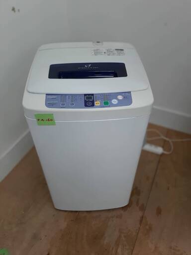 ハイアール洗濯機　4.2kg　東京　神奈川　格安配送　la160