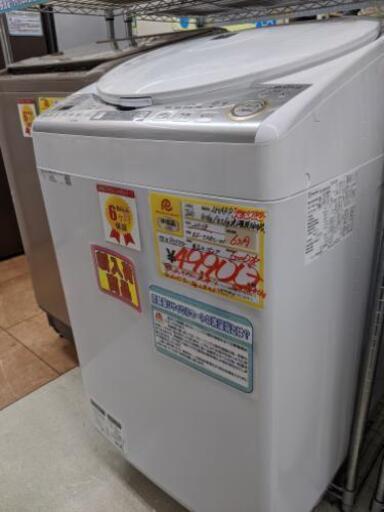 【6ヵ月保証】参考定価￥97,570 2018年 SHARP シャープ 8.0kg洗濯機  4.5kg乾燥機 インバーター ES-TX8C-W プラズマクラスター サイクロン洗浄♬